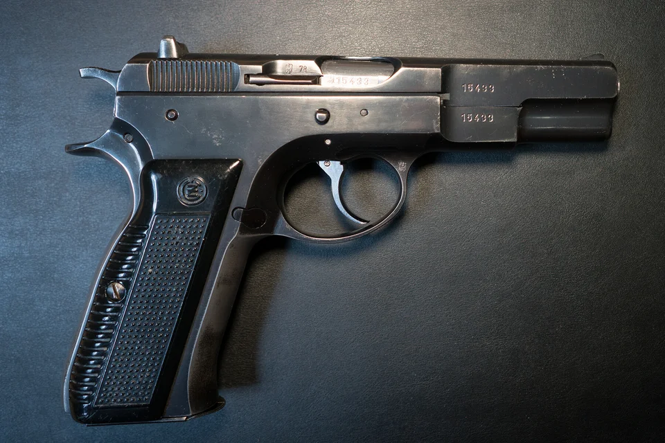 CZ 75 “short rail” / “first model” [1978]
